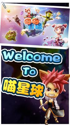 王世龙：队伍执行力较差 最后想犯规没犯上 回去严厉批评他们